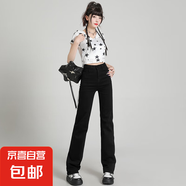 延芮美式淺色窄版直筒牛仔褲女夏新款高腰顯瘦彈力小個子拖地煙管 RD-0667黑色長褲 2XL