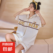 睡衣女夏季薄款仿棉開衫短袖短褲套裝學(xué)生甜美可愛外穿翻領(lǐng)家居服 Q53006 XL 女