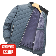 愛(ài)尚跑男士短款冬季加絨加厚棉衣休閑潮流棒球服外套 深灰色 【2211加絨】 4XL 【推薦160-180斤】