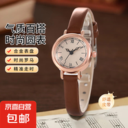 時(shí)尚女士首飾手表休閑輕奢韓版閨蜜女款小巧數(shù)字指針小表盤石英表 咖帶白面