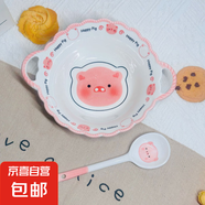 釉下彩可愛卡通碗碟套裝家用高顏值陶瓷碗筷盤餐具 可愛豬豬花籃碗2件套