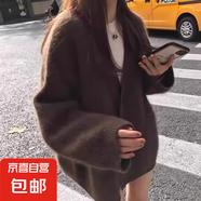 水貂絨毛衣外套女2025春秋馬海毛軟糯加厚寬松慵懶風(fēng)針織開衫上衣 2876咖色 M  【建議96斤-110斤】