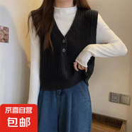 針織馬甲女背心早秋2025新款外穿v領(lǐng)毛衣灰色上衣毛線疊穿小馬夾 3044黑色 L  【建議111斤-120斤】