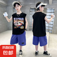 夏季男童套裝兒童短褲無(wú)袖2025新款中大童帥氣休閑背心褲子兩件套 黑色 【無(wú)袖+短褲】純棉套裝#4417 170 (均 碼) 建議身高160-170cm
