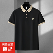 半袖輕奢刺繡男士短袖Polo衫短袖夏季撞色翻領(lǐng)刺繡上衣商務(wù)保羅T GF20666-999黑色 2XL 【150-170斤】