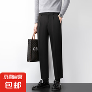 奈加圖（NAIJIATU）毛呢褲子男春秋款直筒修身高端商務(wù)休閑褲男士 MN6毛呢黑色長褲 28