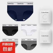 CALIENKELER女士內褲純棉運動無痕三角女生少女夏季薄款白色短褲 黑色+白色+淺灰+深灰+藍色 五條 （80-100斤） S