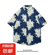 潮牌小眾ins短袖襯衣男BF夏季休閑沙灘印花襯衫街頭寬松半袖上衣 2167 XL