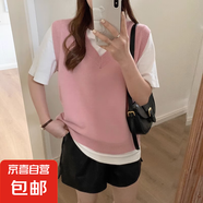 2025春秋款疊穿新款寬松復(fù)古針織毛衣馬甲女背心韓版百搭外穿外套 2208粉色 M  【建議96斤-110斤】