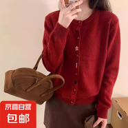 韓系溫柔不規(guī)則圖案刺繡針織開衫女上衣秋冬內(nèi)搭圓領(lǐng)寬松毛衣外套 2617紅色 XL 【建議121斤-135斤】