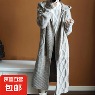 春秋季2025年新款女裝毛衣女帶帽長款過膝絞花針織開衫連帽外套 708灰色 XL 【建議120斤-135斤】