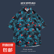 2025新款夏季男士短袖襯衫印花短袖襯衫男夏威風(fēng)旅游休閑寬松外套 1192綠葉子 3XL