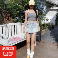 美式高腰a字牛仔短裙女夏季新款顯瘦裙褲辣妹短款緊身包臀半身裙 淺藍色 L