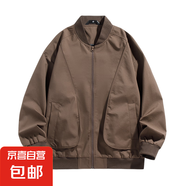 立領(lǐng)外套男士春秋季潮牌休閑短款上衣2025新款潮流三防夾克 龍息褐 XL (175/92A)