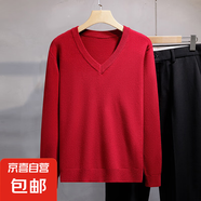 男純色V領(lǐng)打底衫秋冬新款韓版寬松針織衫毛衣男 酒紅色 3XL