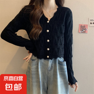 小香風(fēng)針織開衫毛衣女早秋新款大碼胖妹妹顯瘦氣質(zhì)高級(jí)設(shè)計(jì)感上衣 2119黑色 XL 【建議121斤-135斤】