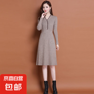 秋冬2025年新款女韓版修身中長(cháng)款配大衣針織冬季連衣裙毛衣打底衫 958麥灰色 S  【建議80斤-95斤】