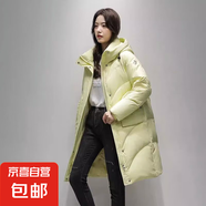 秋時(shí)尚休閑廓形面包服時(shí)尚保暖連帽百搭女長款羽絨服30778 黃色 S （建議90-110斤）