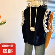 春秋復(fù)古蕾絲拼接無(wú)袖針織馬甲背心女韓系寬松洋氣坎肩針織衫上衣 2815藏青 S  【建議80斤-95斤】