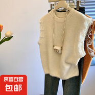 春秋復(fù)古蕾絲拼接無(wú)袖針織馬甲背心女韓系寬松洋氣坎肩針織衫上衣 2815白色 S  【建議80斤-95斤】
