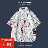 夏季新款韓版ins港風(fēng)復(fù)古碎花薄款情侶襯衣上衣寬松短袖襯衫男潮 白色 1167白色 2XL