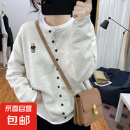 灰色浣熊絨毛衣外套女2025春秋季慵懶風外穿歐貨針織開衫洋氣上衣 2110灰白 S  【建議80斤-95斤】