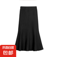 黑色高級感氣質(zhì)小眾魚(yú)尾裙半身裙女秋季高腰修身顯瘦包臀裙長(cháng)裙子 1663黑色 L  【建議111斤-120斤】