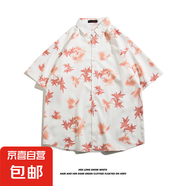夏威夷冰絲寸衫男士潮牌短袖襯衫男夏季沙灘花襯衣情侶裝寬松外套 5137白色 3XL