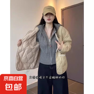 溫柔風(fēng)麻花連帽針織開衫女春秋韓系慵懶拉鏈毛衣外套收腰短款上衣 3604灰色 L  【建議111斤-120斤】