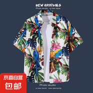 2025新款夏季男士短袖襯衫印花短袖襯衫男夏威風(fēng)旅游休閑寬松外套 2114花色 XL