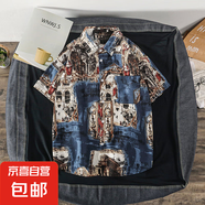夏季短袖襯衣男ins復(fù)古搞怪人頭個性印花潮牌韓版寬松襯衫潮上衣 藍(lán)色【度1139-古廟】短袖襯衫 2XL
