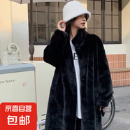 皮毛一體加厚外套環(huán)保皮草長款寬松立領(lǐng)外套時尚韓版女毛毛大衣 黑色 均碼
