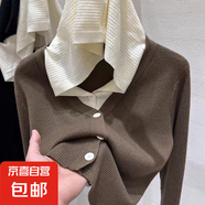 韓系甜美拼接假兩件針織開衫女春秋小眾簡約百搭顯瘦連帽毛衣外套 1638咖色 M  【建議96斤-110斤】