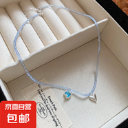 水晶串珠鋯石愛心方形吊墜項鏈小清新甜美鎖骨鏈輕奢高級感頸鏈女 項鏈-藍色愛心