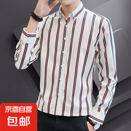 長(zhǎng)袖襯衫男士春秋款高級(jí)感條紋白襯衣春裝上衣服休閑帥氣寸衫外套 GF1XM21-S122白色紅黑條 XL