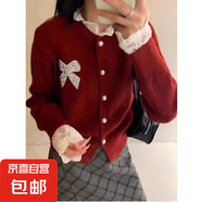 法式甜美風(fēng)蕾絲花邊燙鉆蝴蝶結(jié)針織開衫女春秋季溫柔軟糯保暖毛衣 2866紅色 S  【建議80斤-95斤】