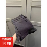 闊腿運(yùn)動(dòng)短褲女夏季高腰寬松顯瘦褲子外穿百搭休閑熱褲褲衩 深灰色 S
