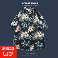 港風三亞夏威風短袖花襯衫沙灘套裝 戶外旅游情侶款休閑寬松外套 1191黑色 2XL