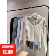 溫柔風(fēng)麻花連帽針織開衫女春秋韓系慵懶拉鏈毛衣外套收腰短款上衣 3604藍色 L  【建議111斤-120斤】