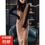 春秋新款純色連衣裙女馬甲背心V領(lǐng)寬松針織長(cháng)款毛衣打底衫毛衣裙 2243卡其 M  【建議96斤-110斤】
