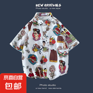 夏季新款韓版ins港風(fēng)復(fù)古碎花薄款情侶襯衣上衣寬松短袖襯衫男潮 淺灰色 1174白色 3XL
