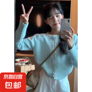 甜美溫柔蕾絲花邊奶藍(lán)色毛衣外套女春秋加厚小眾洋氣針織開衫上衣 2882藍(lán)色 XL 【建議121斤-135斤】