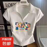 夏季新款百搭短袖t恤女正肩小衫設(shè)計(jì)感韓版顯瘦翻領(lǐng)修身上衣ins潮 白色-K05 S 建議80-90斤內(nèi)