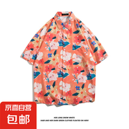 潮牌小眾ins短袖襯衣男BF夏季休閑沙灘印花襯衫街頭寬松半袖上衣 1196粉色 M