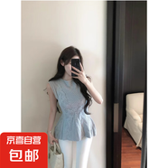 小香風麻花針織衫女春夏法式收腰蓬蓬小上衣獨特絕美毛衣無袖背心 1930藍色 S  【建議80斤-95斤】