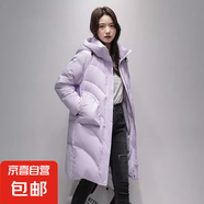 秋時(shí)尚休閑廓形面包服時(shí)尚保暖連帽百搭女長款羽絨服30778 淺紫 S （建議90-110斤）