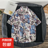 夏季薄款沙灘防曬襯衣寬松夏威夷碎花短袖襯衫男女款情侶疊穿外套 1147卡其色 2XL