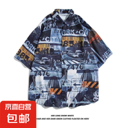 2025新款夏威夷風(fēng)碎花滿(mǎn)印短袖花襯衫男夏季寬松休閑沙灘襯衣外套 2138黑色 3XL