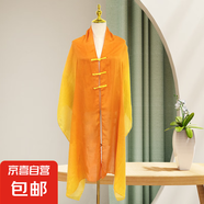 優(yōu)雅仙氣飄飄時尚外搭國風(fēng)盤扣披肩女民族風(fēng)提花戶外旅游防曬絲巾 紗-10 90*180