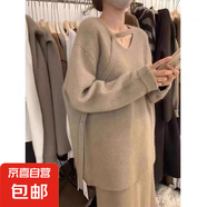 2025秋裝新款慵懶風(fēng)V領(lǐng)針織衫女寬松百搭顯瘦打底毛衣上衣 卡其色 均碼